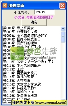 菲律宾家庭教师要办理什么签证才可以工作